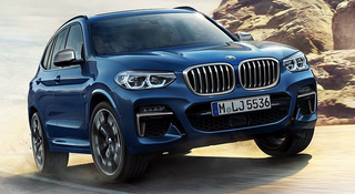 Illustration for article titled Here's The All-New 2018 BMW X3 If You Care About That Sort Of Thing